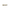 Flat profile product image of a metallic brass-plated buffer plunger showing the white synthetic tip end, set on a transparent background.