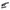 A black tactical-style shotgun shown on a transparent background, with a separate black rail or accessory piece displayed below it.