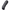 A side angled profile view of a black polymer tactical shotgun forend showing ribbed grip contours, set against a transparent background.