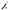 A black metal cylindrical tool with two long angled arms and a separate black ring-shaped component, shown on a transparent background.