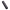 A black polymer receiver-mounted shotshell carrier with individual shell loops and molded structural side ribbing, shown on a transparent background.