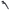 A black tactical rifle stock upgrade with built-in sling swivel studs and non-slip grip texturing, isolated on a transparent background.