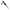 A black steel cylindrical tool with two long flat prongs extending from one end, shown alongside a separate black ring-shaped component on a transparent background.