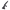 A black polymer rifle stock and handguard assembly, shown at a diagonal angle on a transparent background.