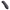 A black molded polymer tactical shotgun forend with deep non-slip grip ridges and an integrated accessory rail, shown on a transparent background.