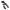 Black tactical shotgun stock assembly with a textured grip and a separate black stock cover, shown on a transparent background.