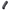 A black synthetic pump-action shotgun forend featuring an ergonomic ribbed handguard texture, displayed on a transparent background.