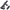 Black adjustable tactical rifle stock with a separate black butt pad and forend, shown on a transparent background.